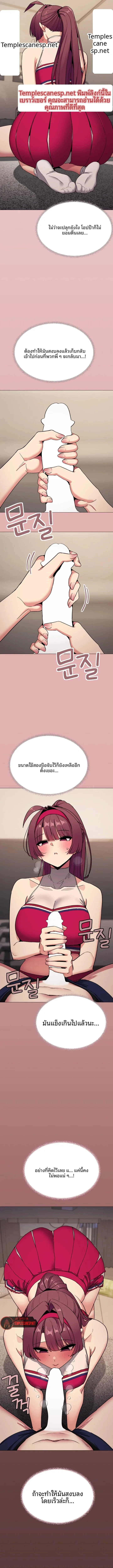 page-14