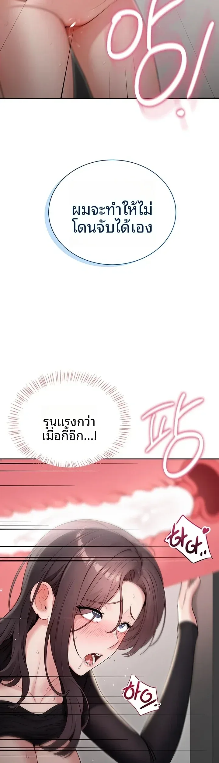 page-22