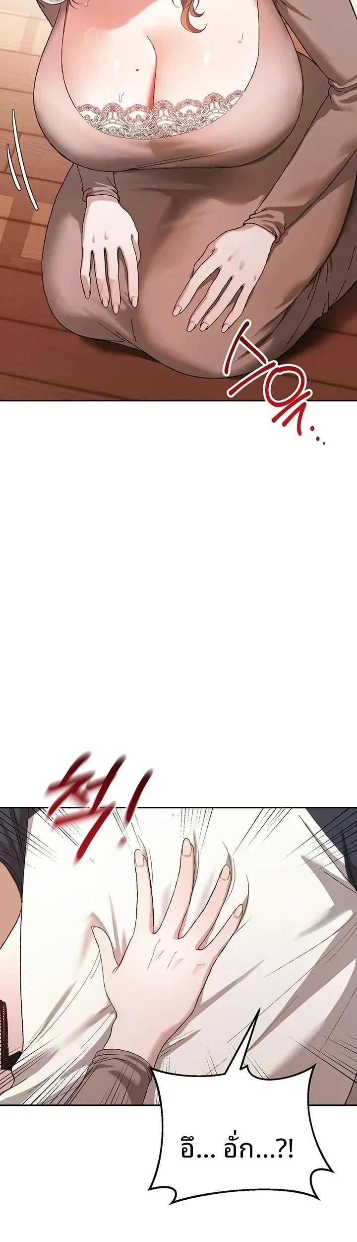 page-34