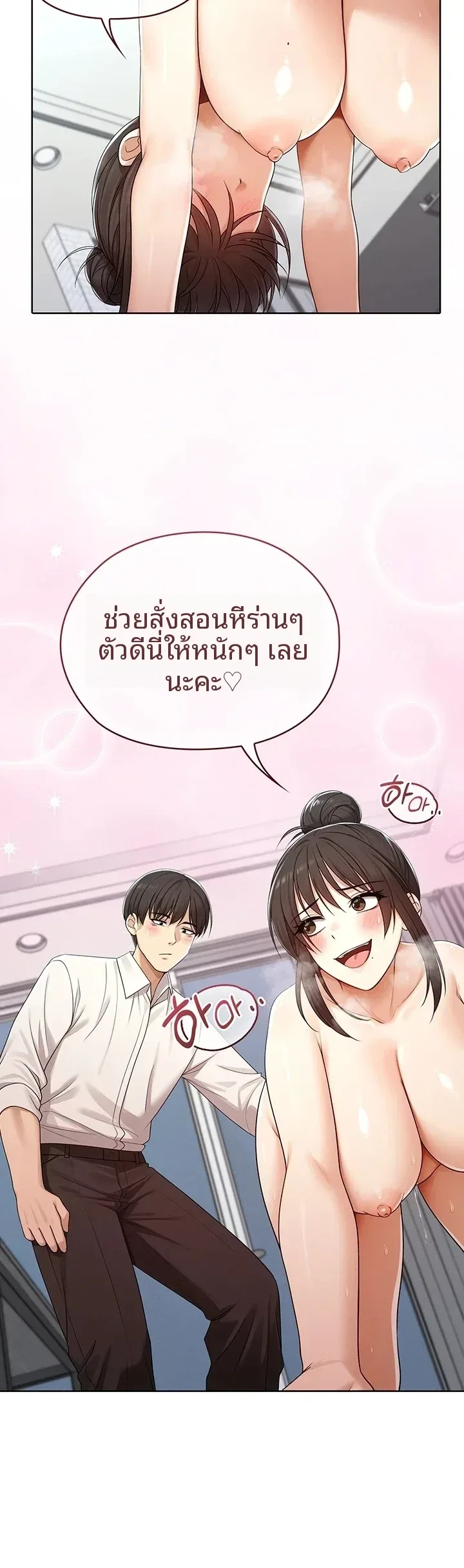 page-15