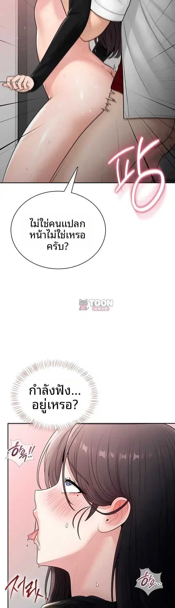 page-35