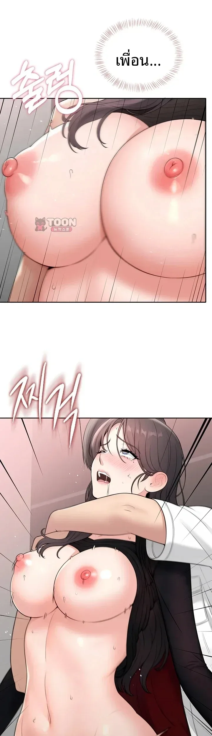 page-36