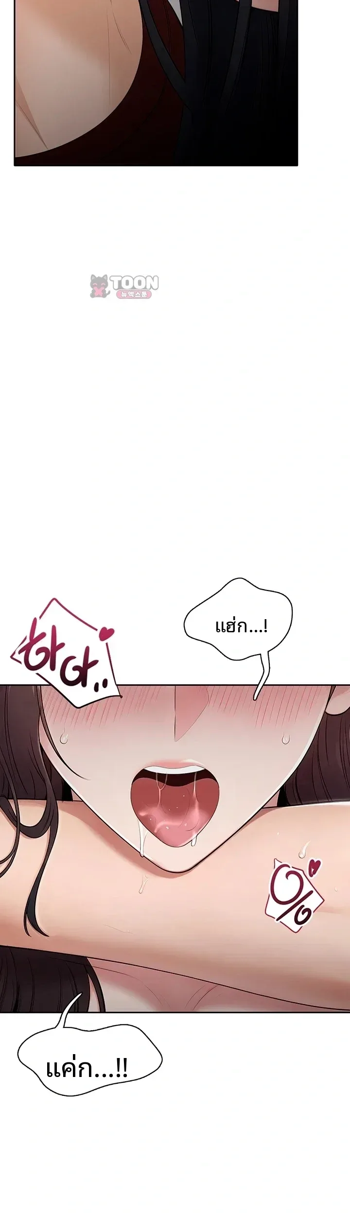 page-40