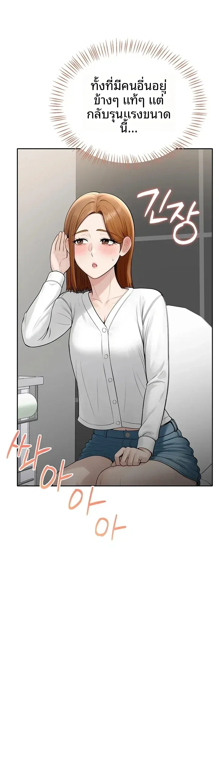 page-41