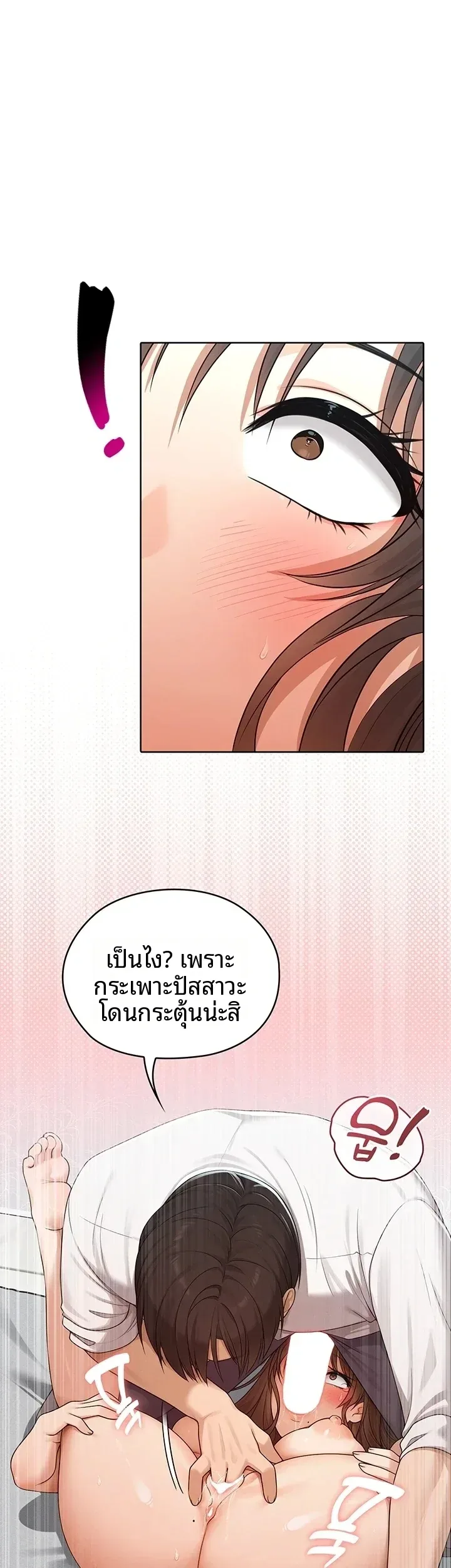 page-27