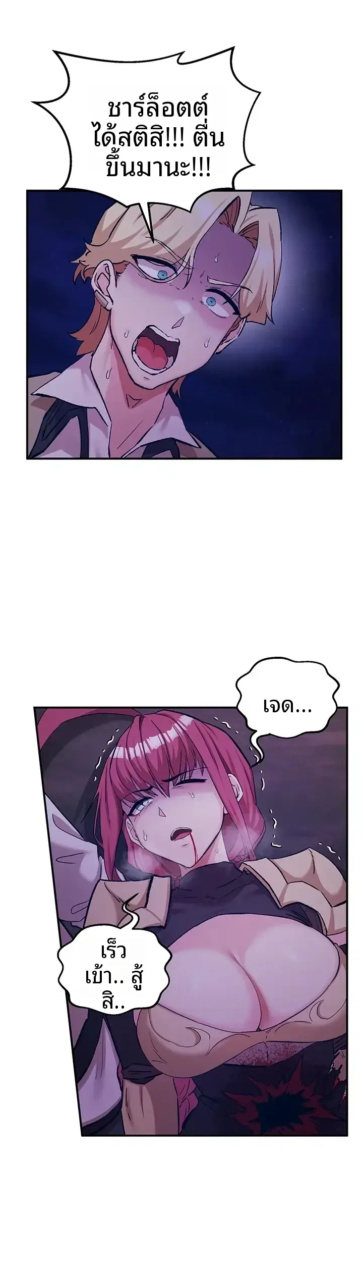 page-5
