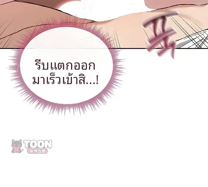 page-56