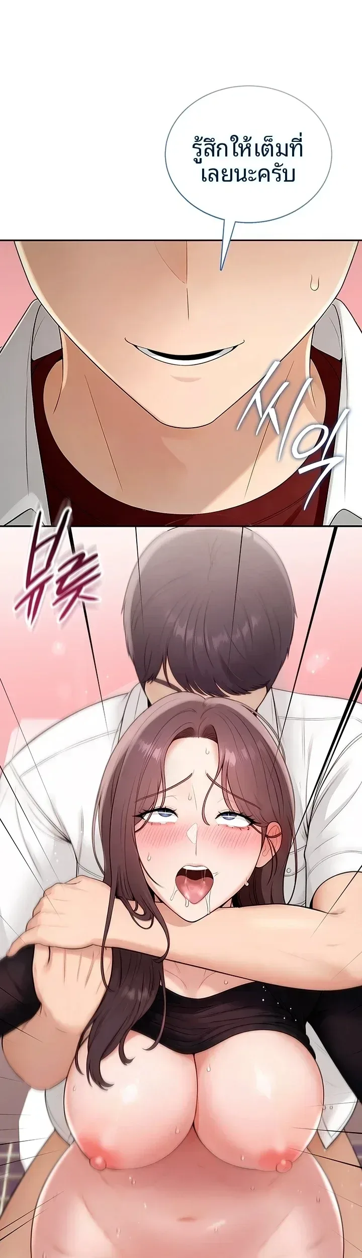 page-44