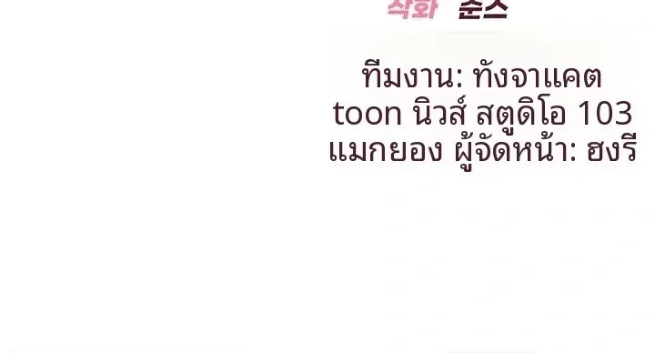 page-46