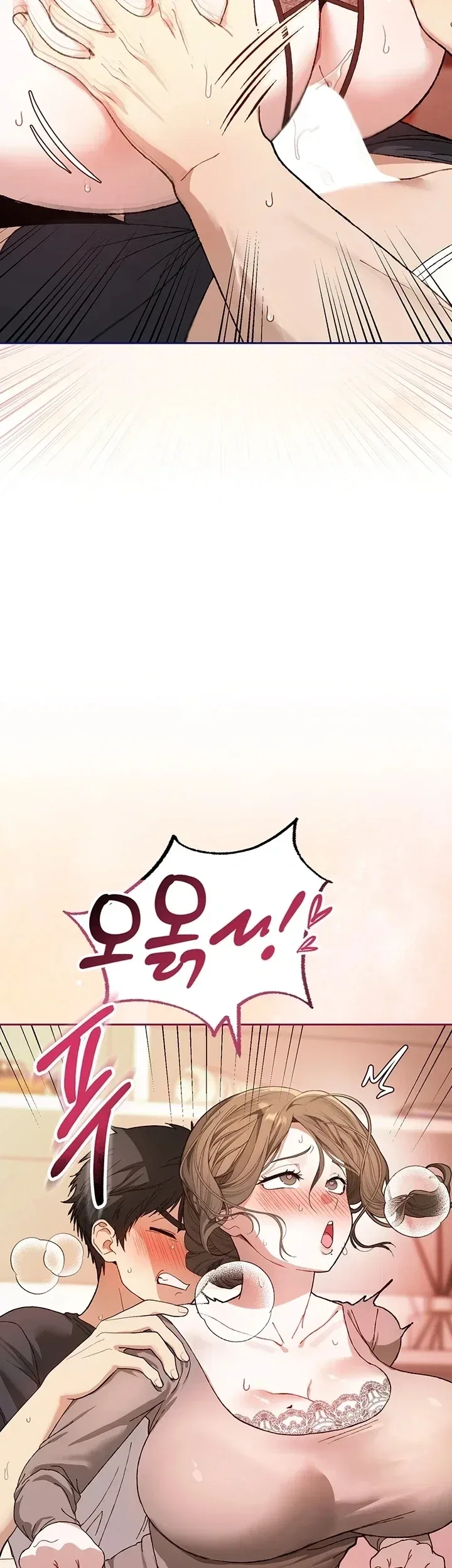 page-59
