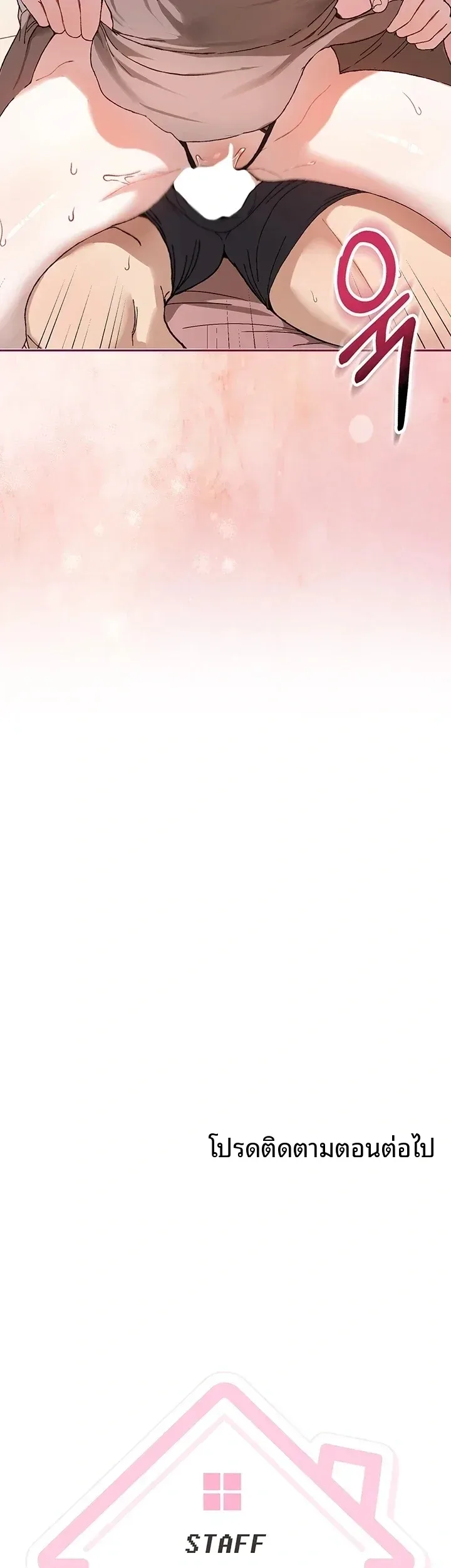 page-60