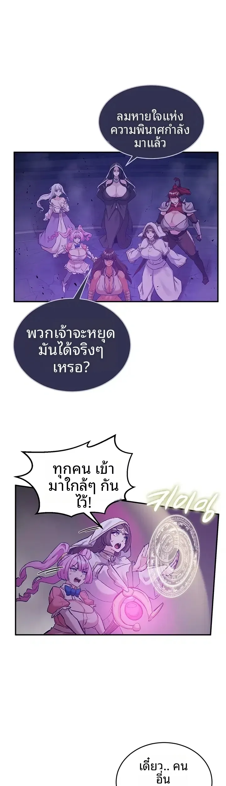 page-15