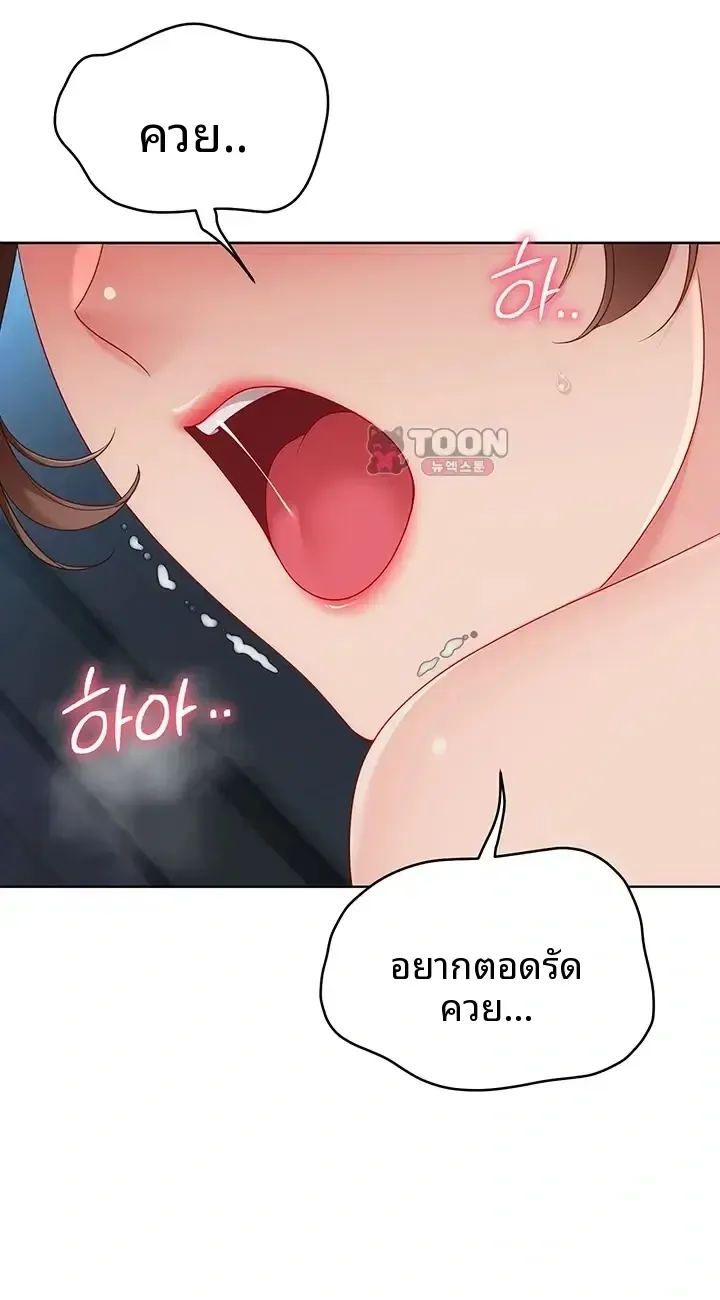 page-30