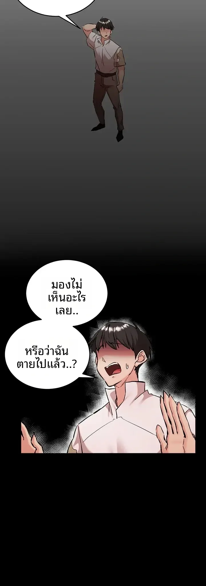 page-22