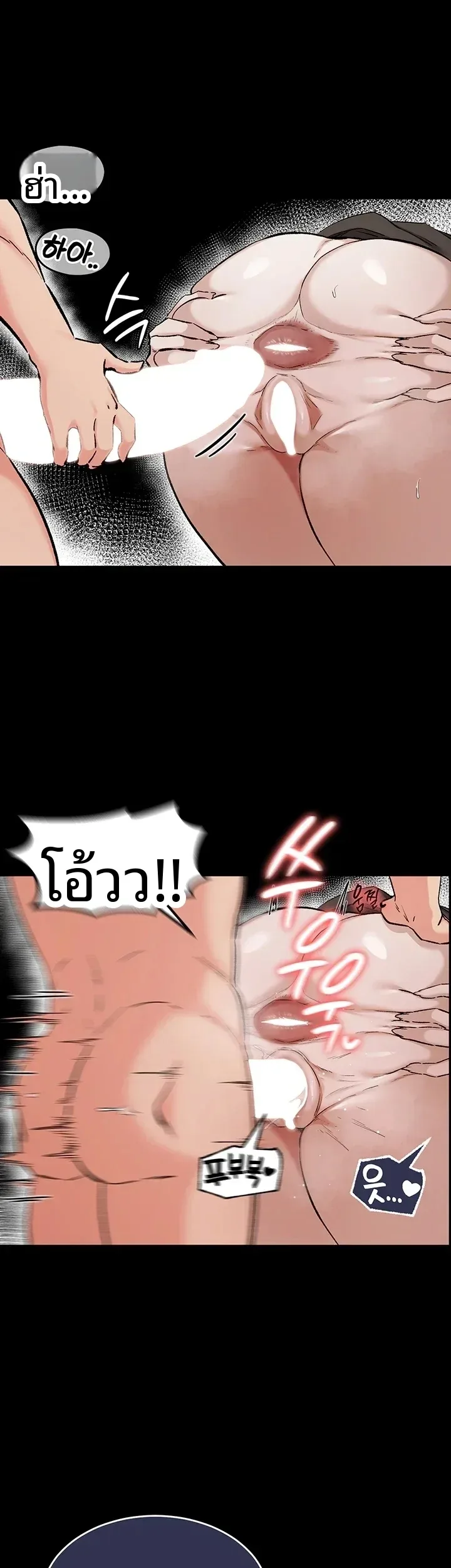 page-14