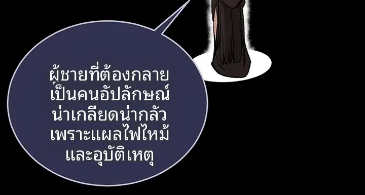 page-26