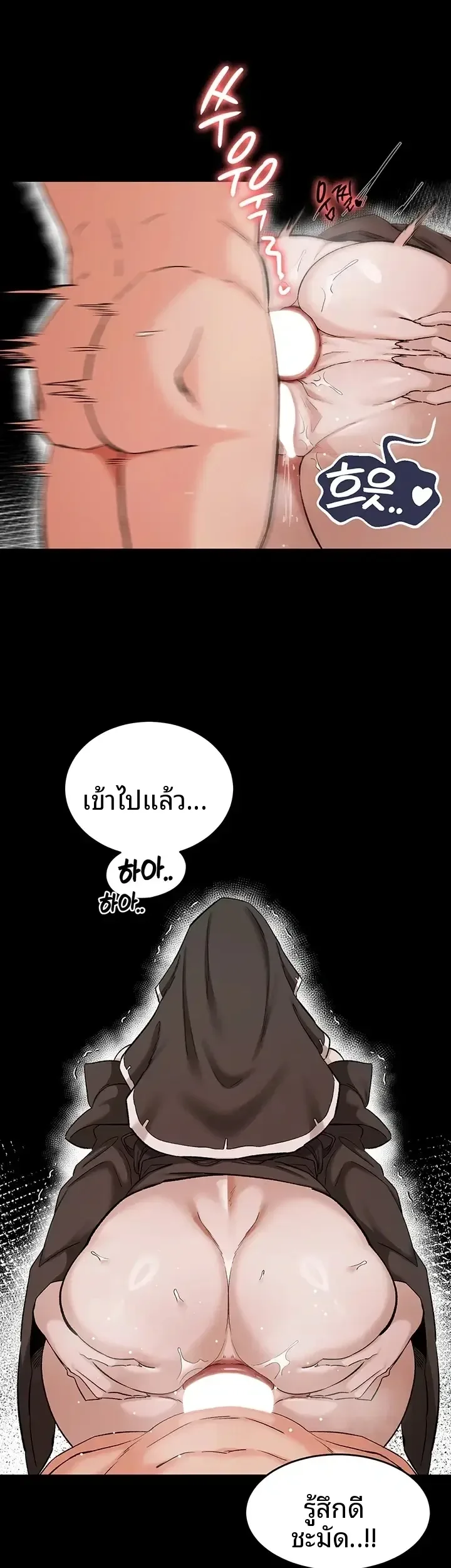 page-16
