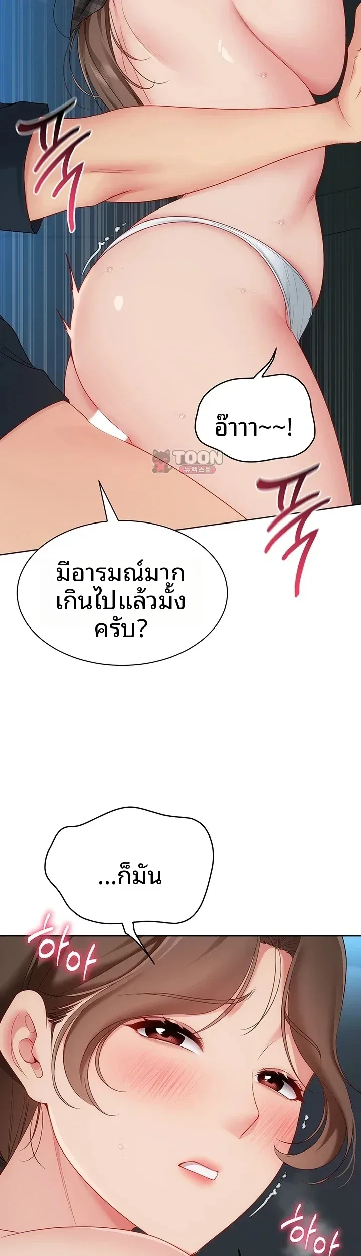 page-40