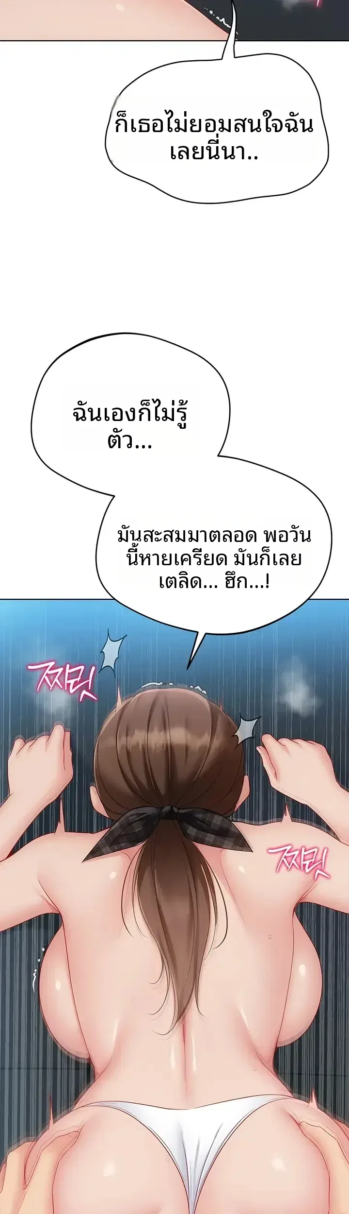 page-41