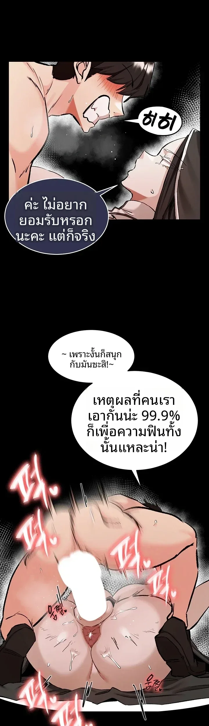 page-15