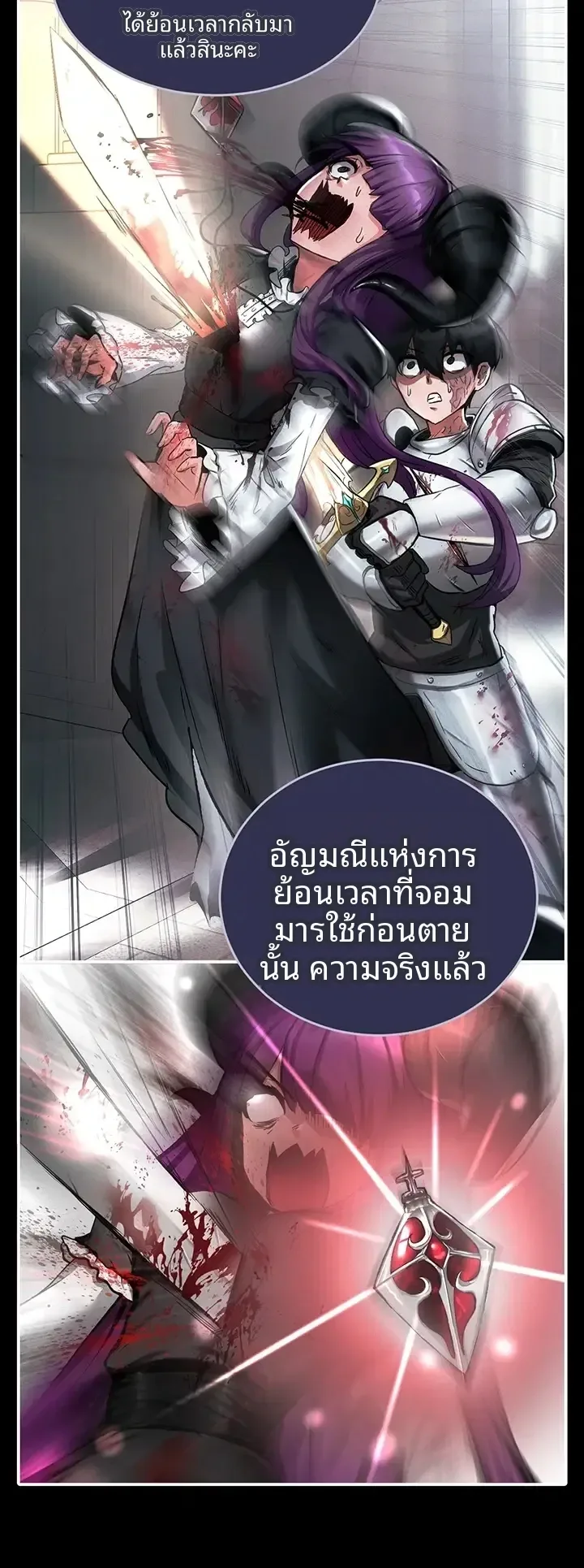 page-33