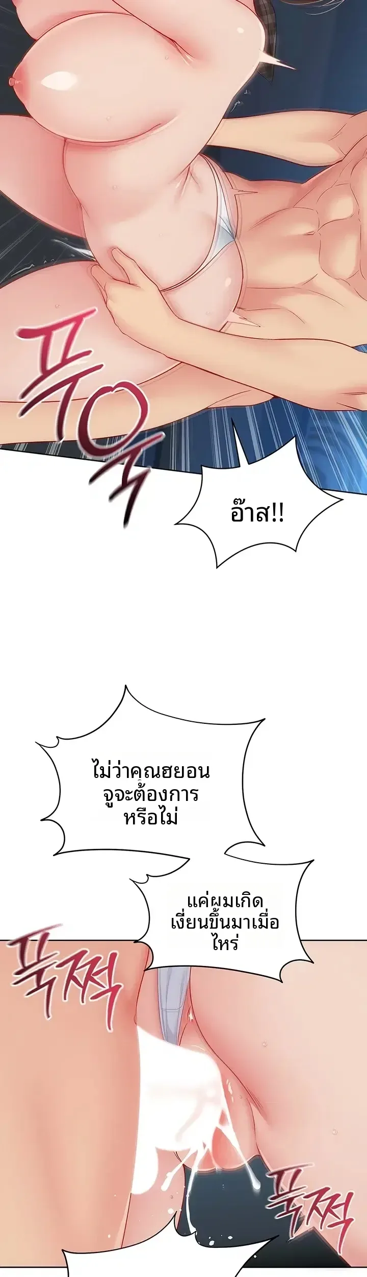 page-46