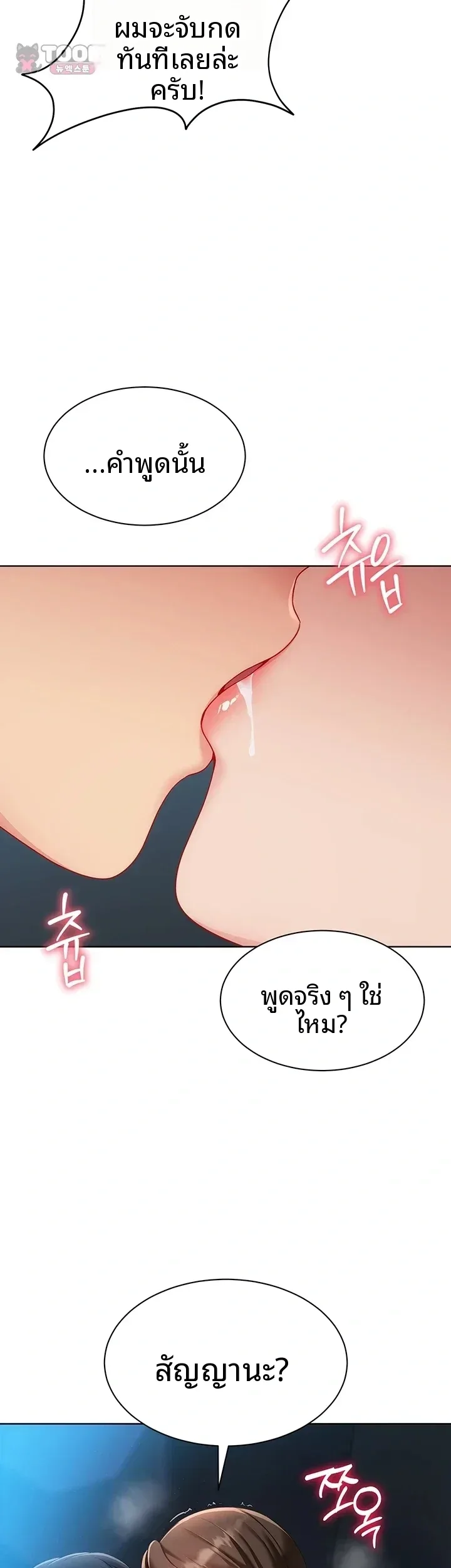 page-47