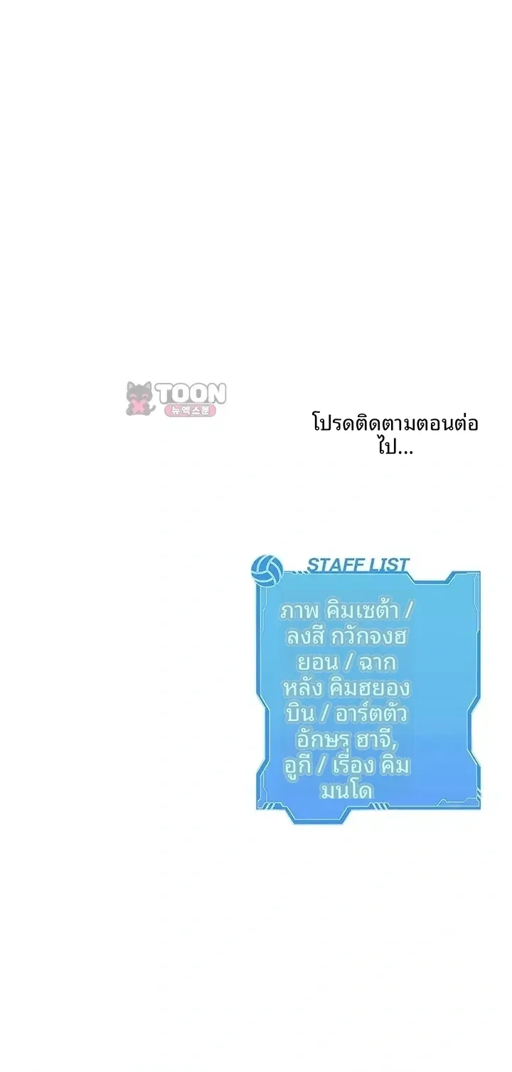 page-49