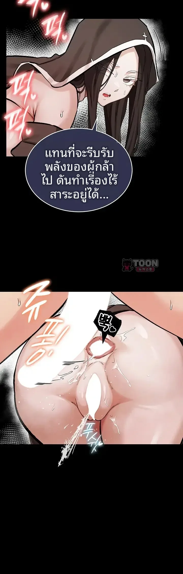 page-27