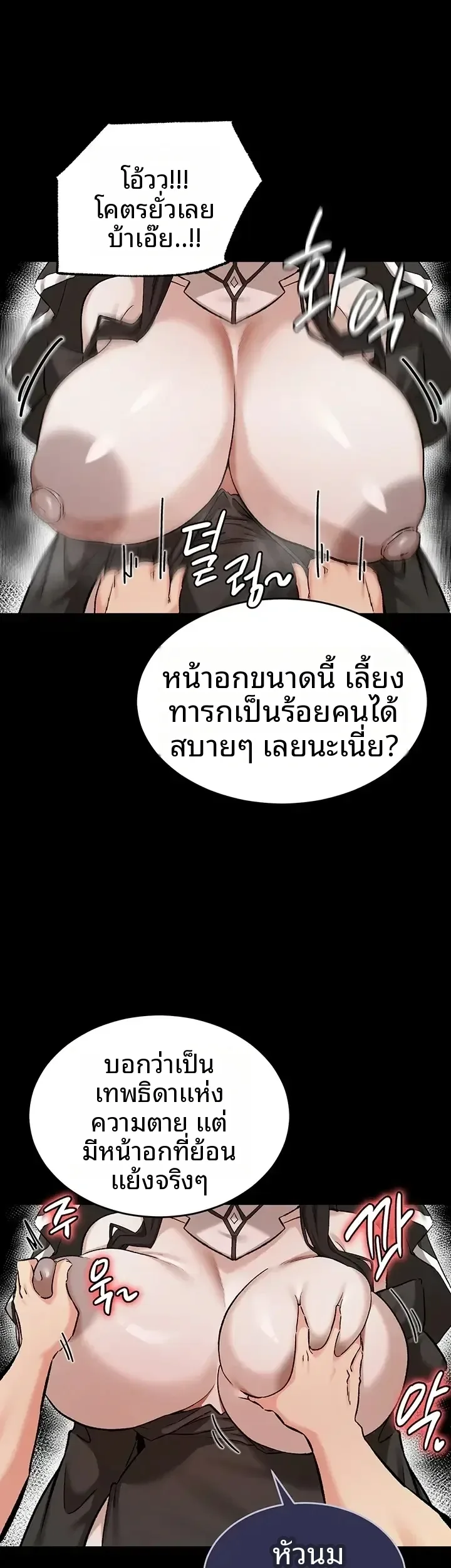 page-39