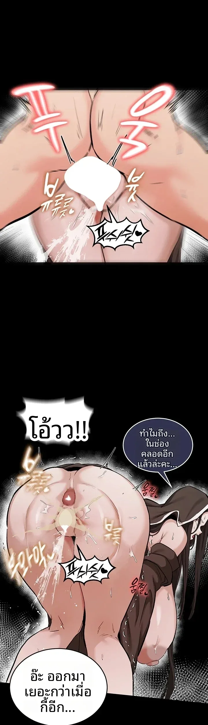 page-28