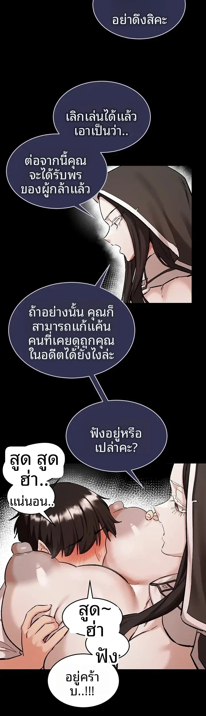 page-40