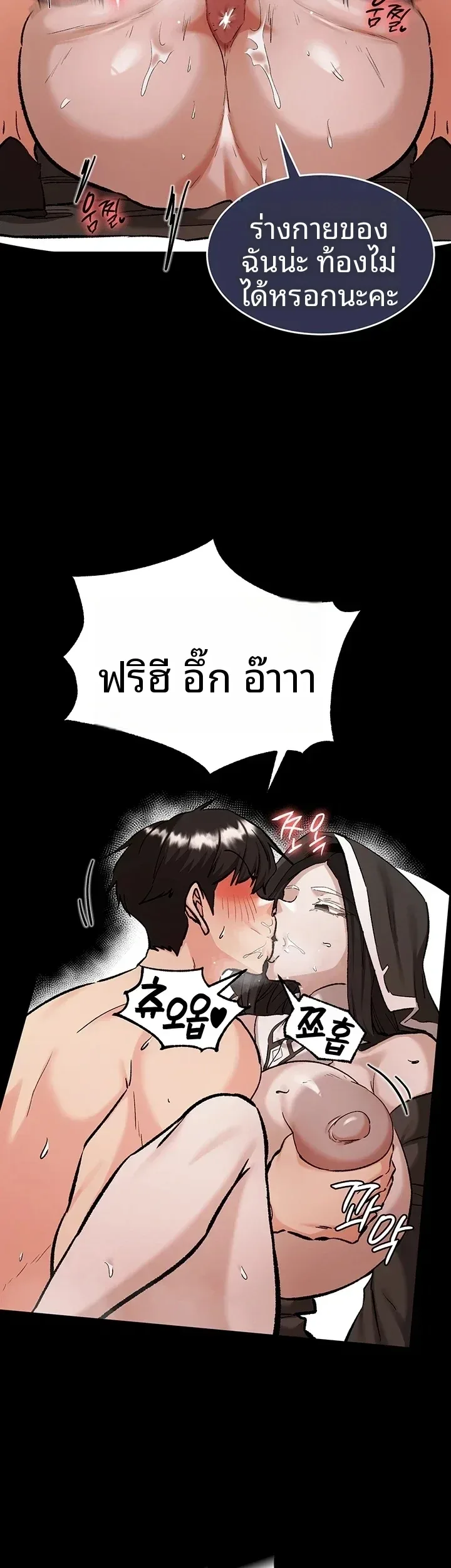 page-24