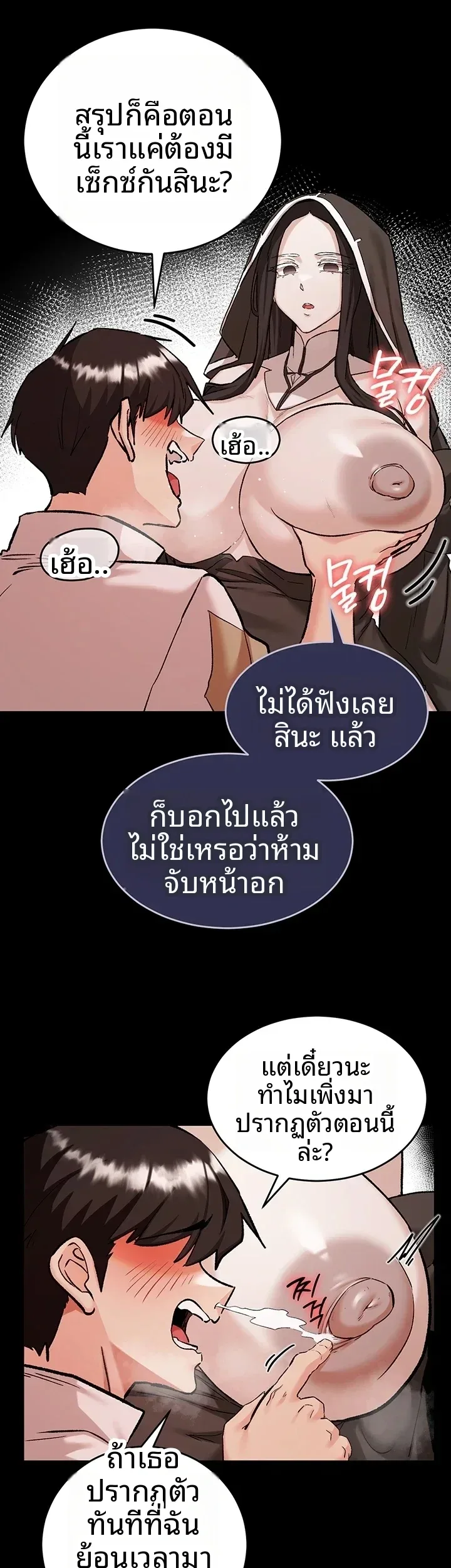 page-41