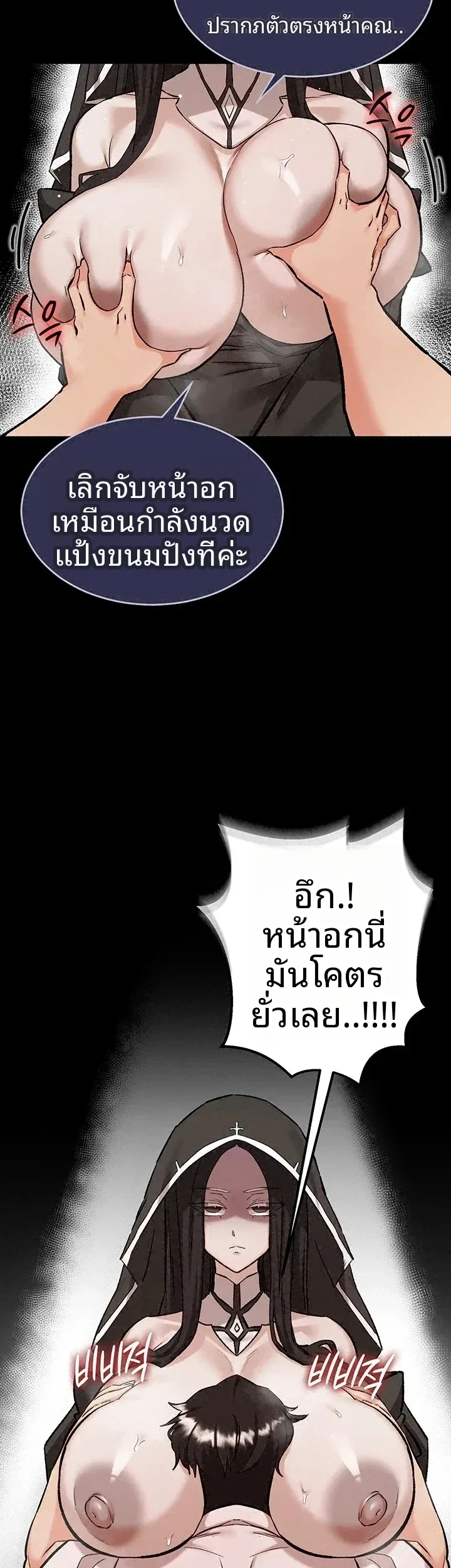 page-43