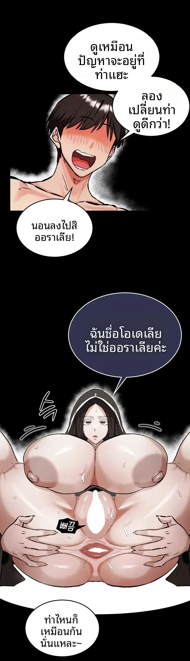 page-35