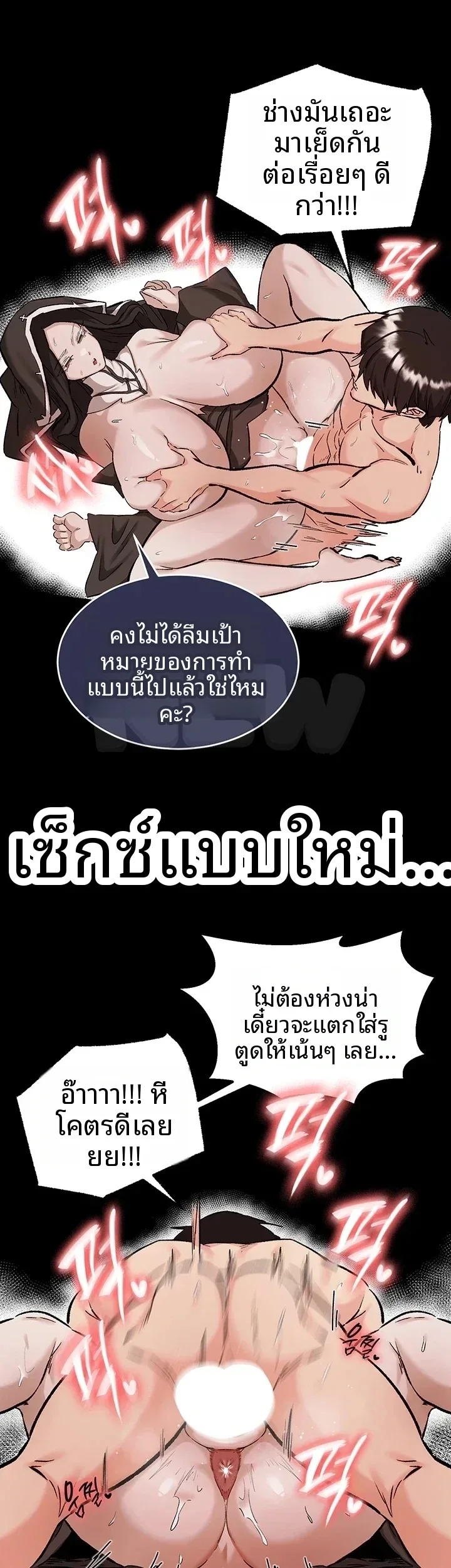 page-30
