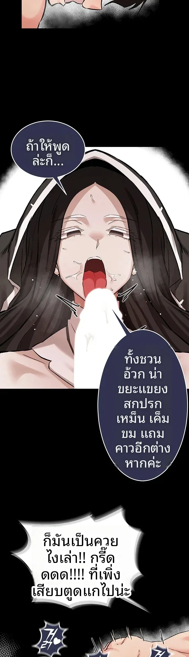 page-40