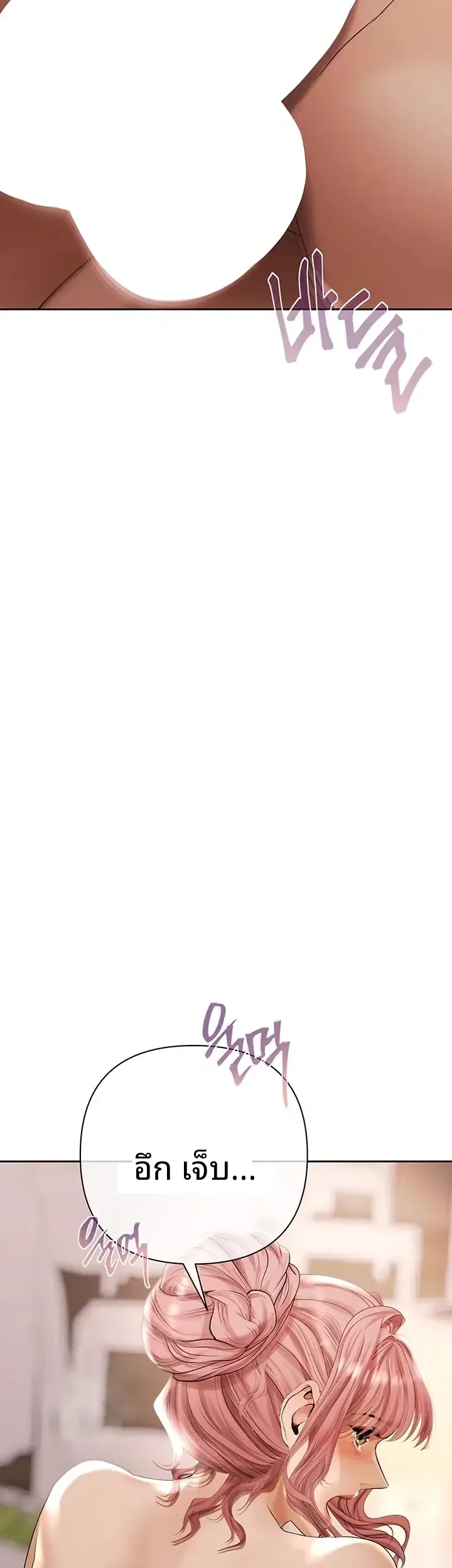 page-26