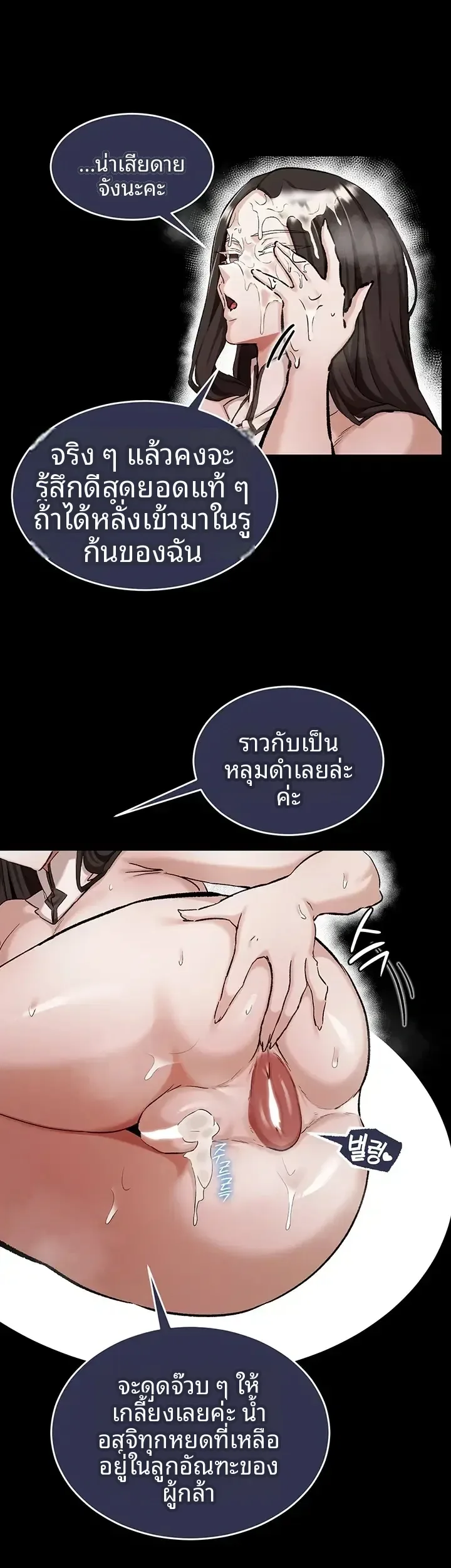 page-41