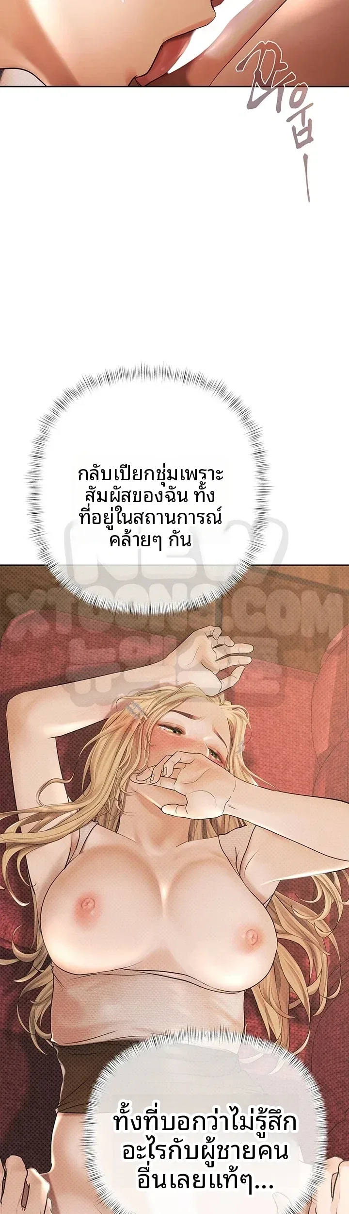 page-33