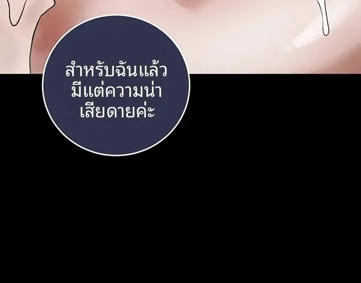 page-43