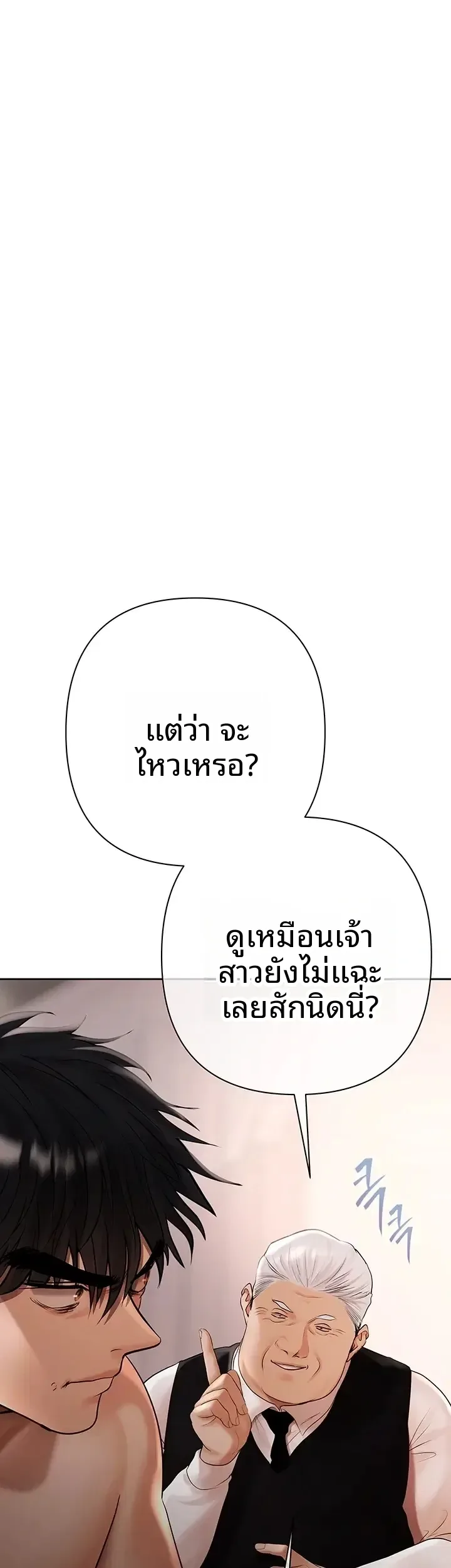 page-46