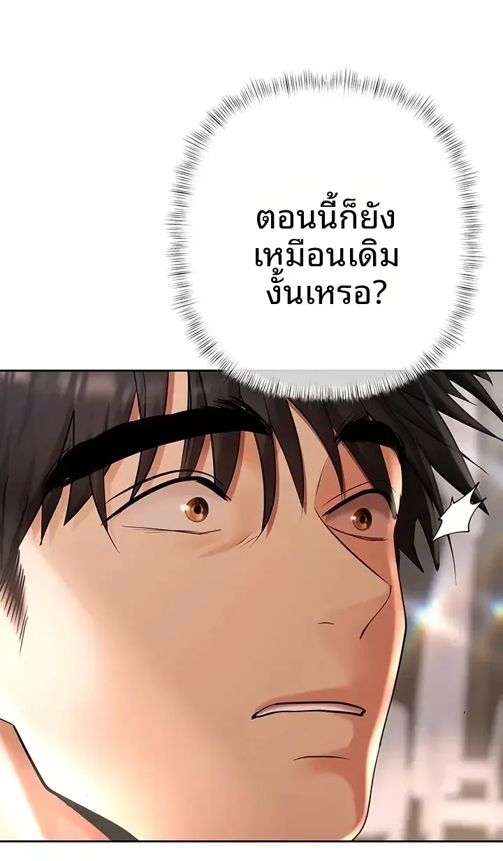 page-56