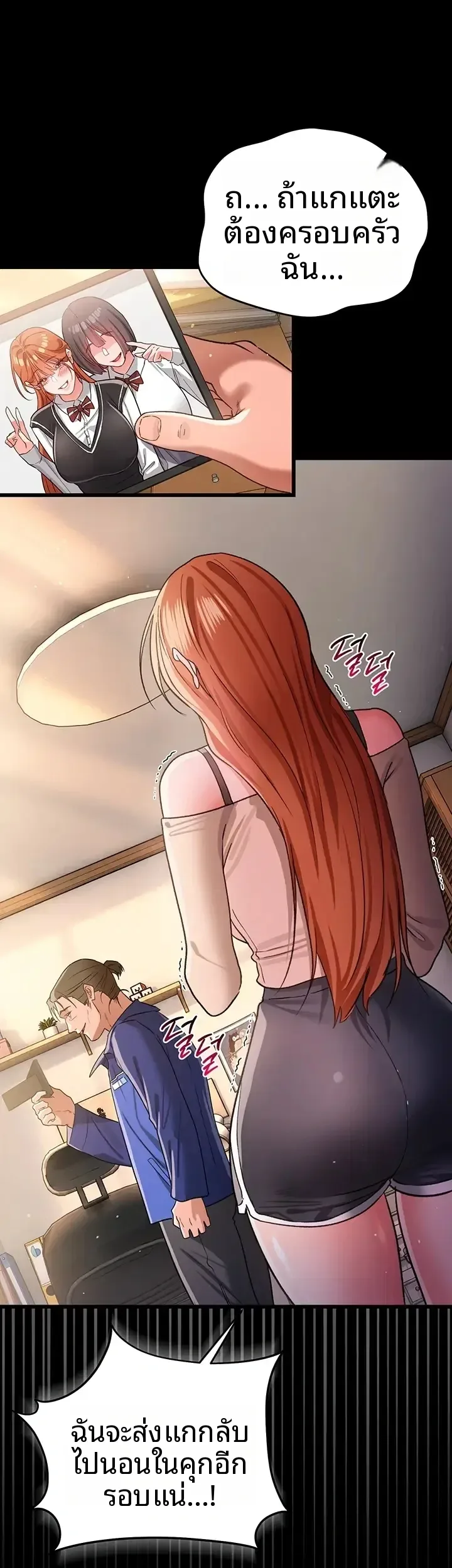 page-15