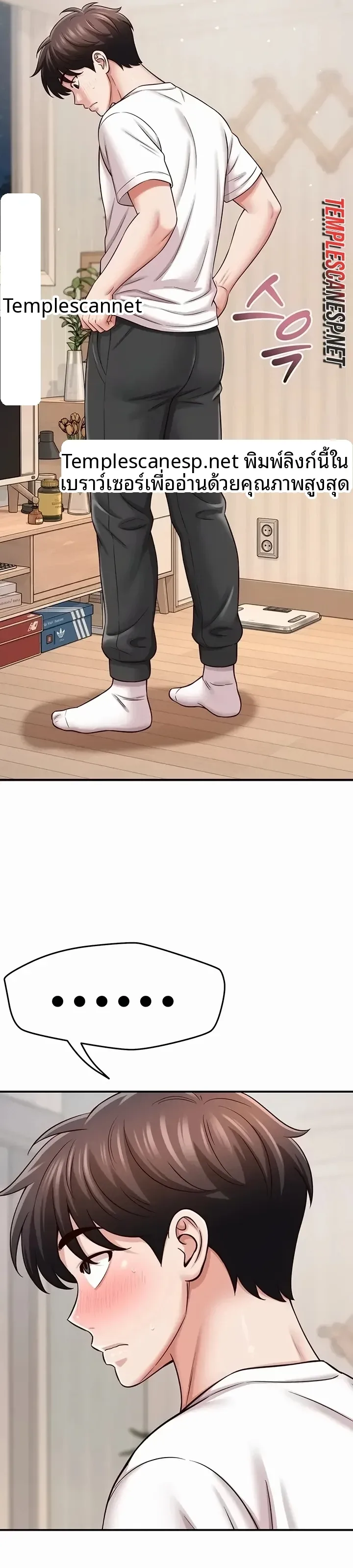 page-12