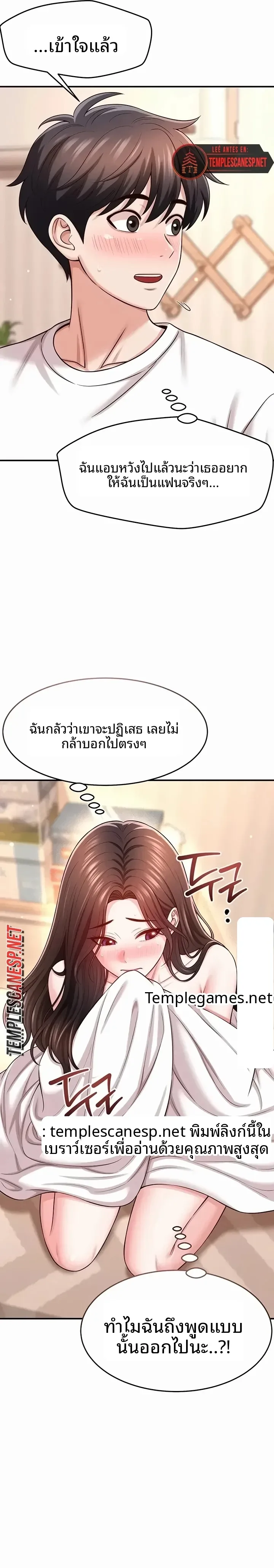 page-15