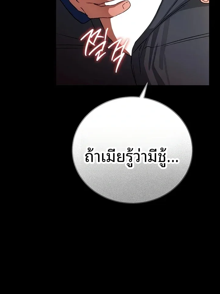 page-30