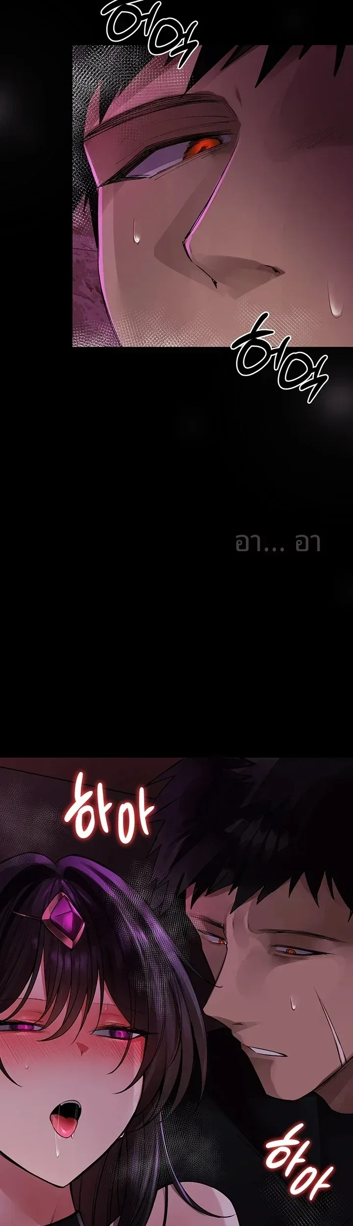page-9