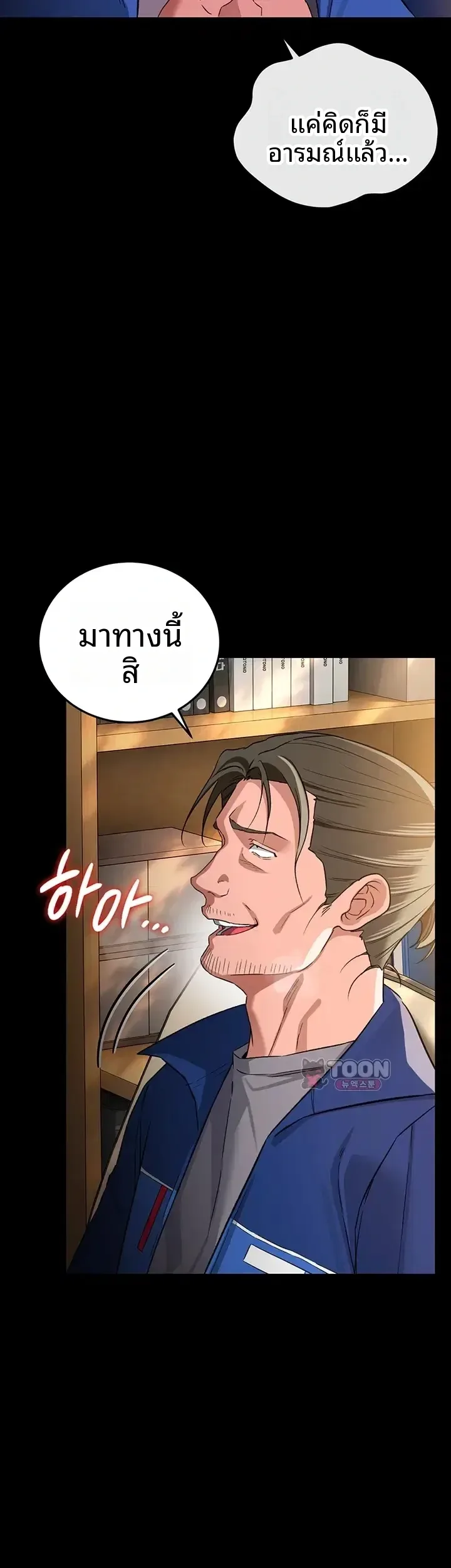 page-32
